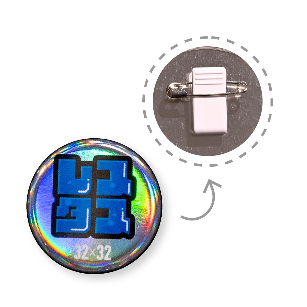 缶バッジ 円形(オーロラ) 32x32mm 安全ピン付きクリップ(光沢)