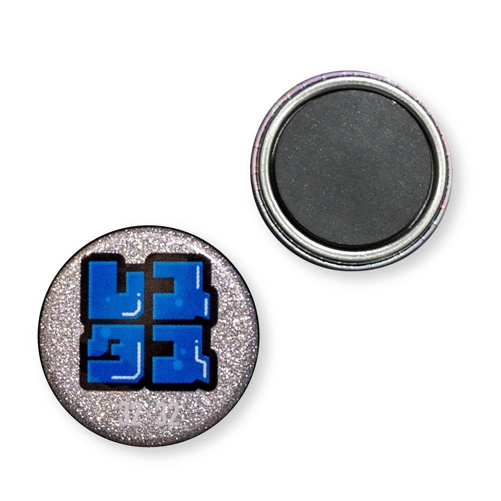 缶マグネット 円形(グリッター シルバー) 32x32mm マグネットシート