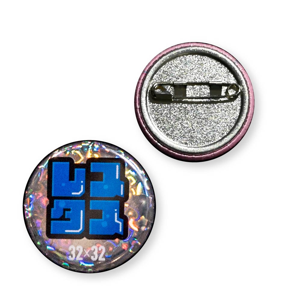 缶バッジ 円形(ホログラム ハート) 32x32mm 安全ピン(梨地)