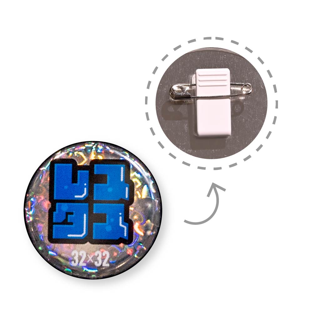 缶バッジ 円形(ホログラム ハート) 32x32mm 安全ピン付きクリップ(光沢)