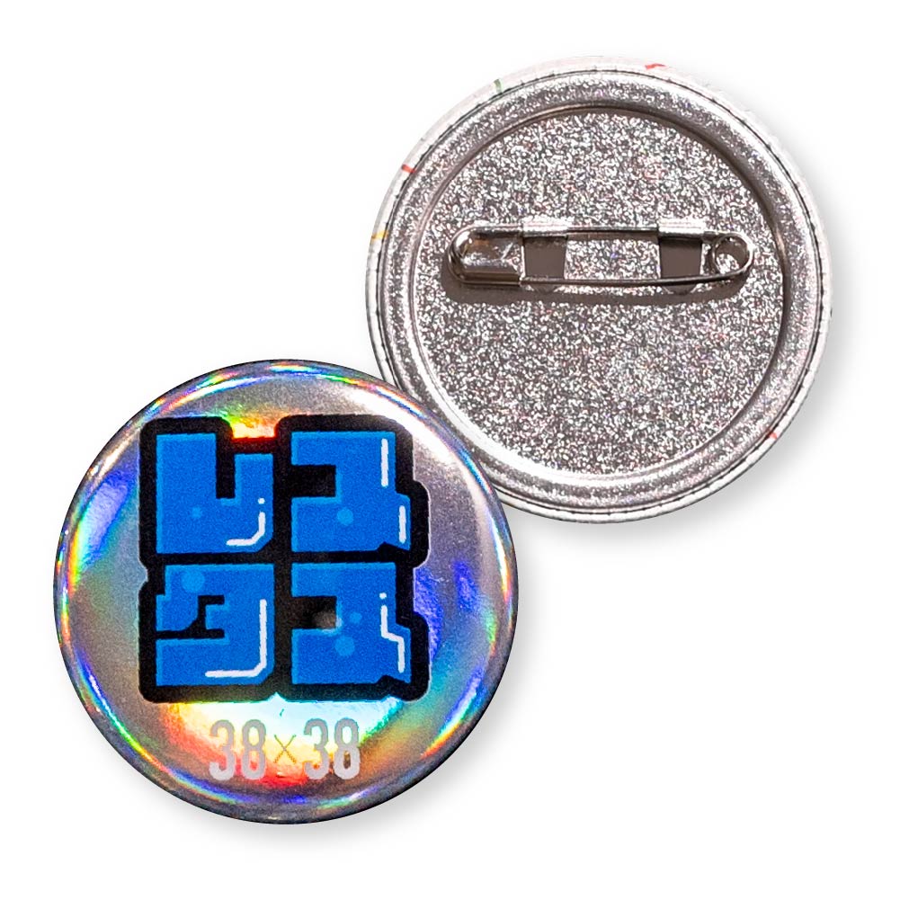 缶バッジ 円形(オーロラ) 38x38mm 安全ピン(光沢)