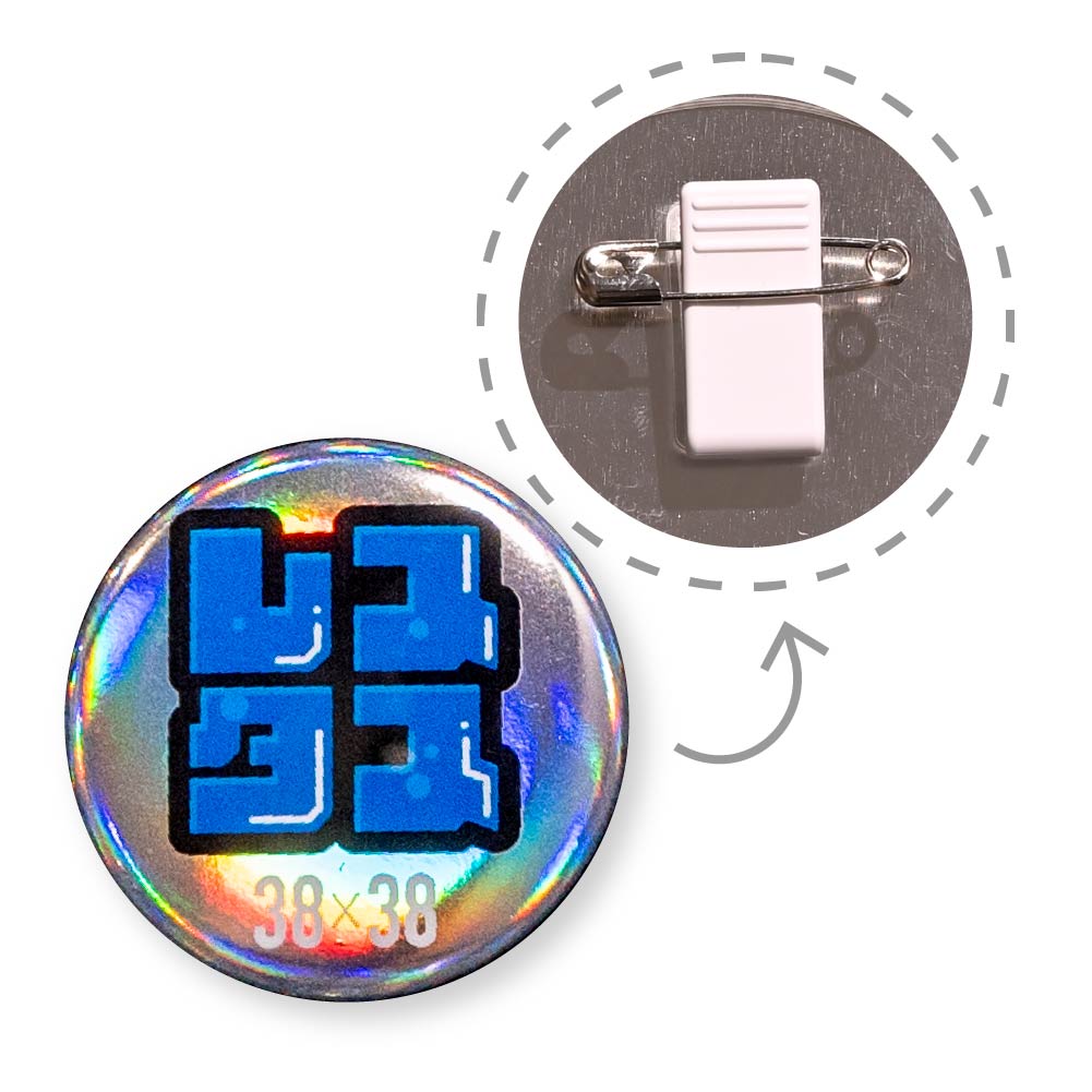 缶バッジ 円形(オーロラ) 38x38mm 安全ピン付きクリップ(光沢)