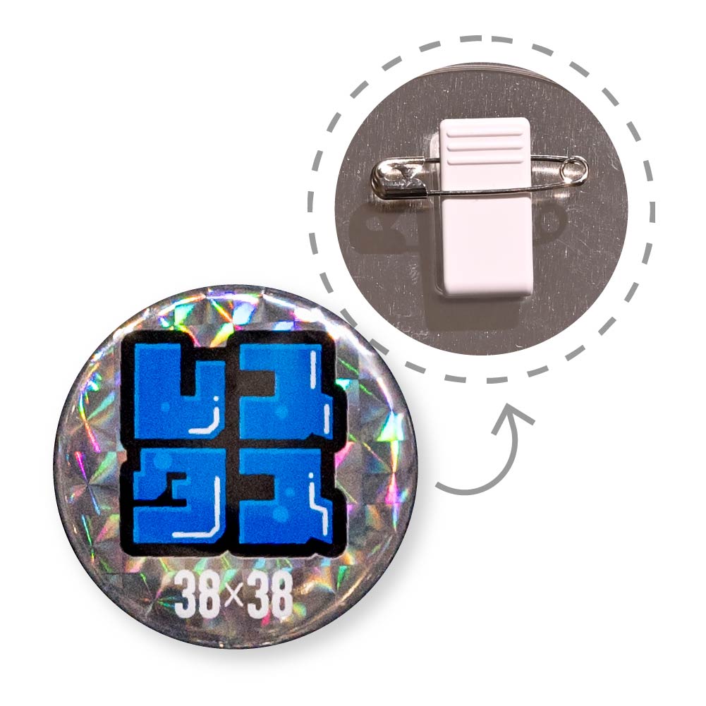 缶バッジ 円形(ホログラム スクエアモザイク) 38x38mm 安全ピン付きクリップ(光沢)
