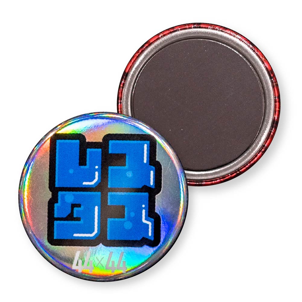 缶マグネット 円形(オーロラ) 44x44mm マグネットシート