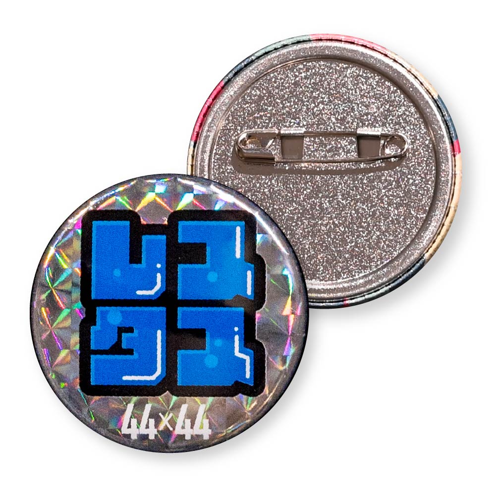 缶バッジ 円形(ホログラム スクエアモザイク) 44x44mm 安全ピン(梨地)