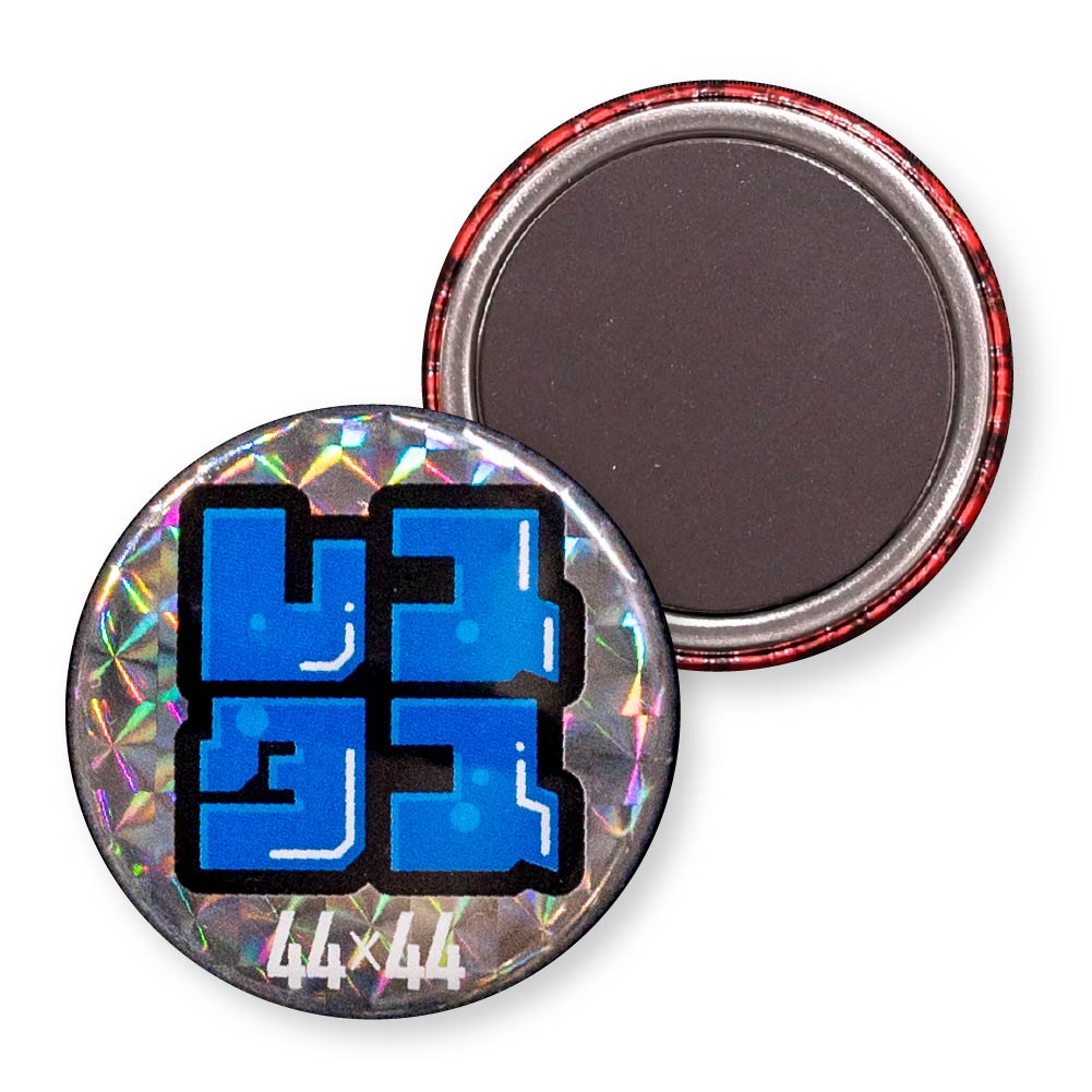 缶マグネット 円形(ホログラム スクエアモザイク) 44x44mm マグネットシート