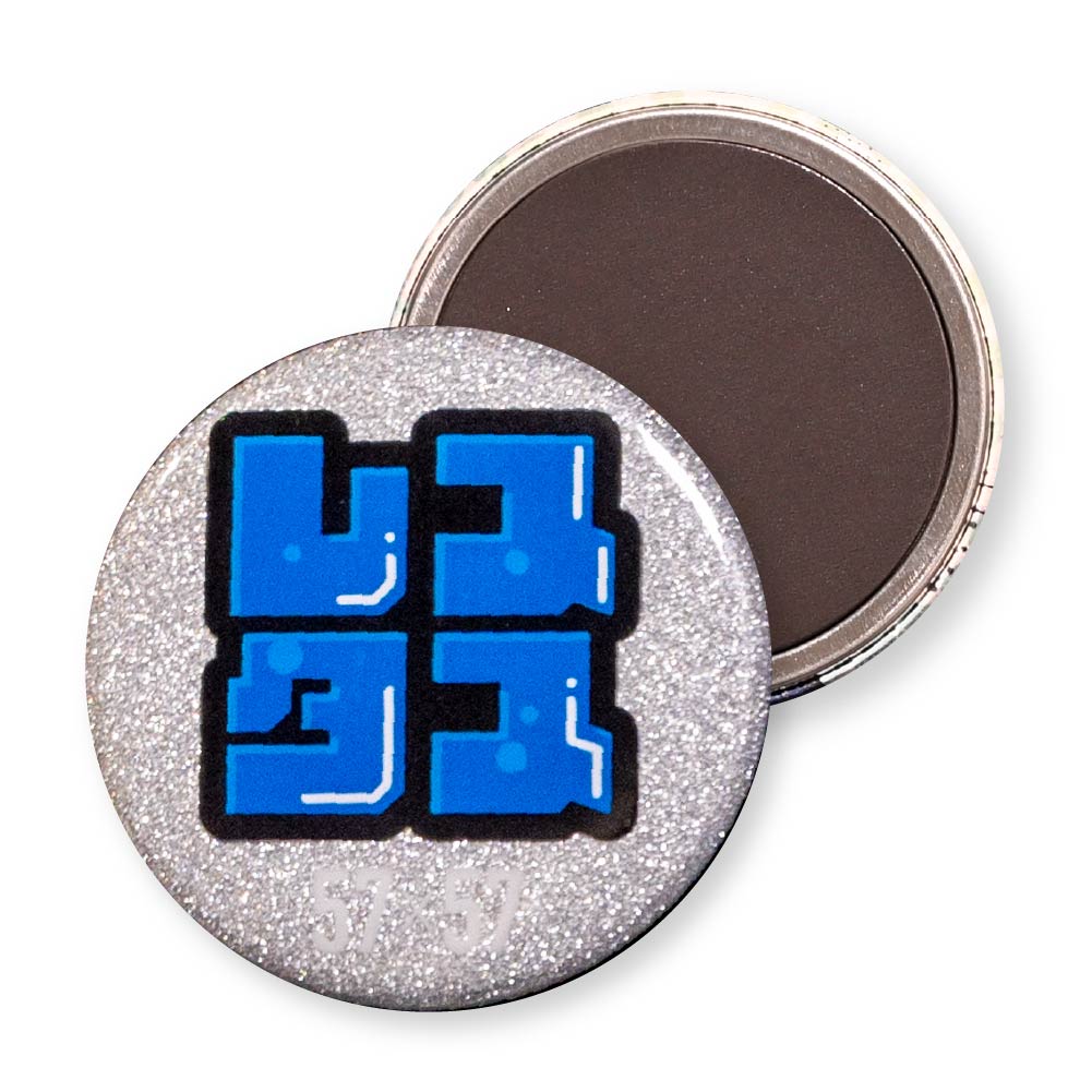 缶マグネット 円形(グリッター シルバー) 57x57mm マグネットシート