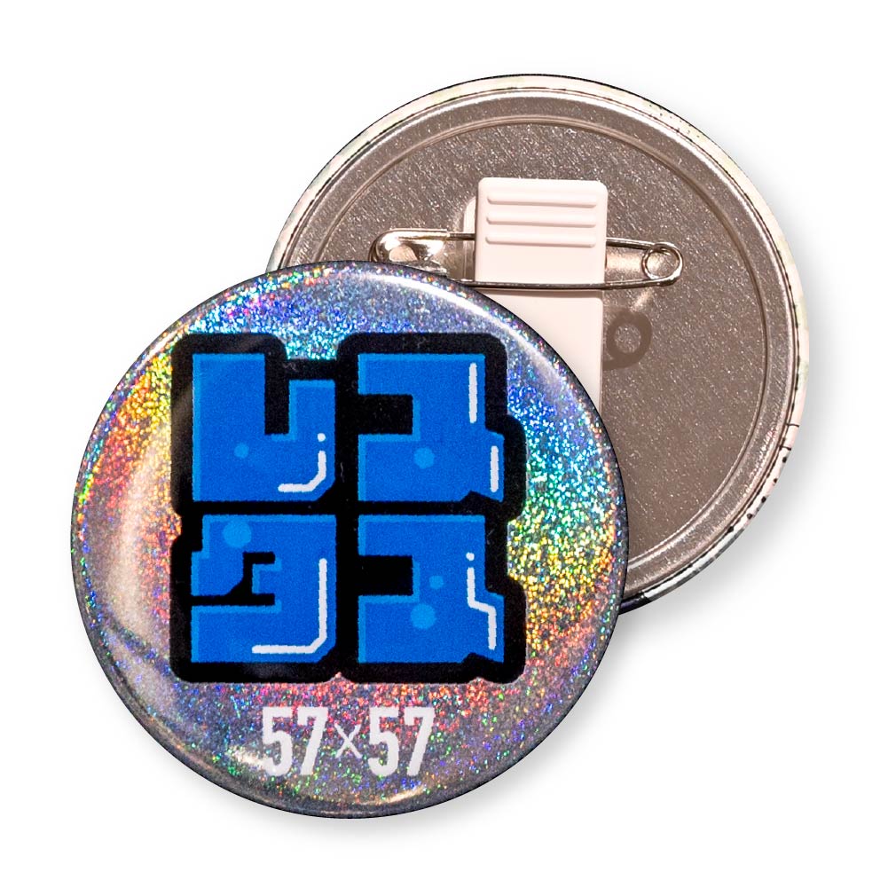 缶バッジ 円形(ホログラム ダストスプレー) 57x57mm 安全ピン付きクリップ(光沢)