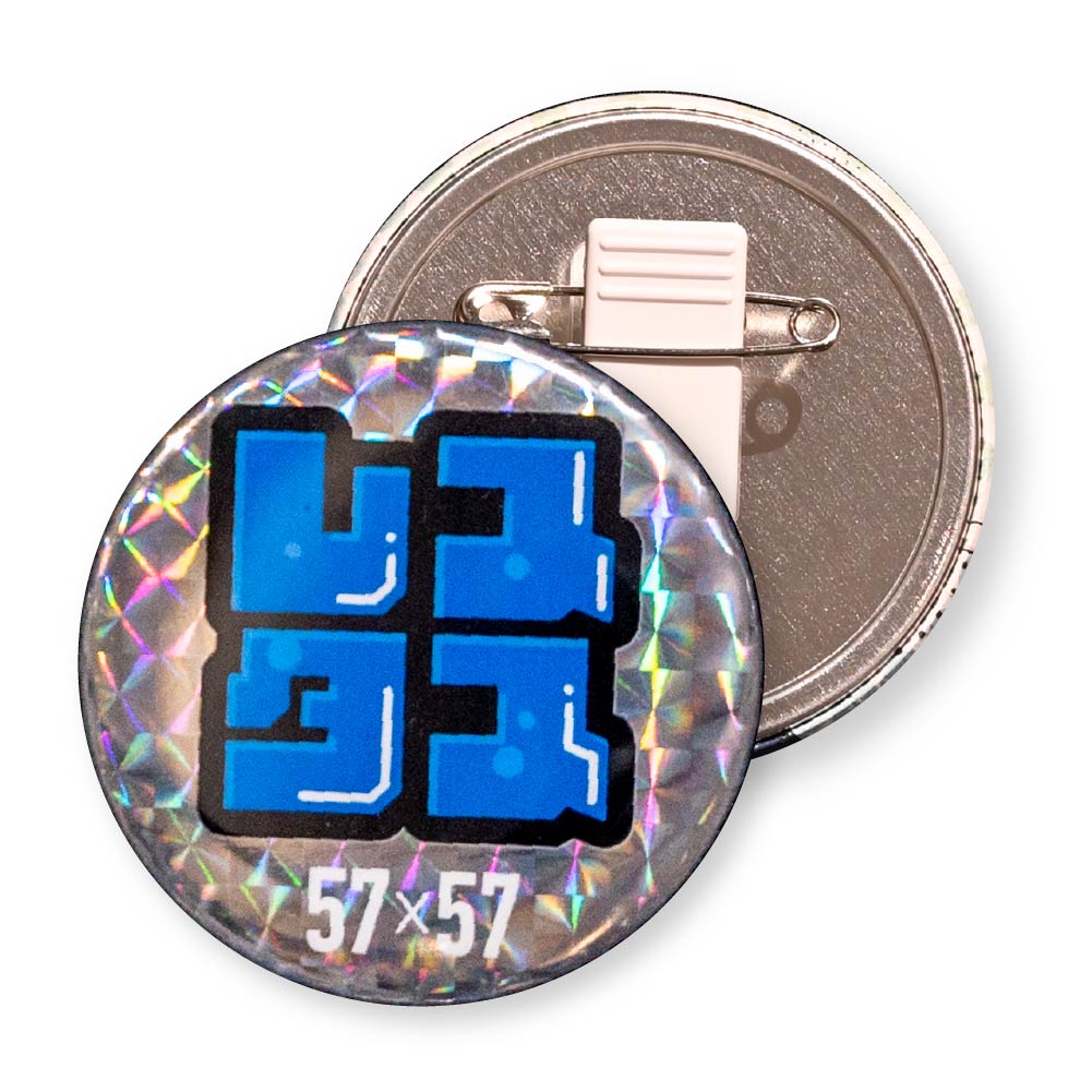 缶バッジ 円形(ホログラム スクエアモザイク) 57x57mm 安全ピン付きクリップ(光沢)