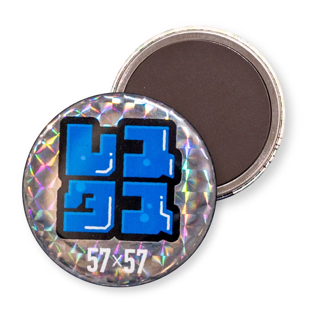 缶マグネット 円形(ホログラム スクエアモザイク) 57x57mm マグネットシート