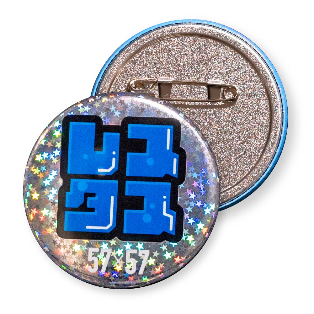 缶バッジ 円形(ホログラム スター) 57x57mm 安全ピン(梨地)