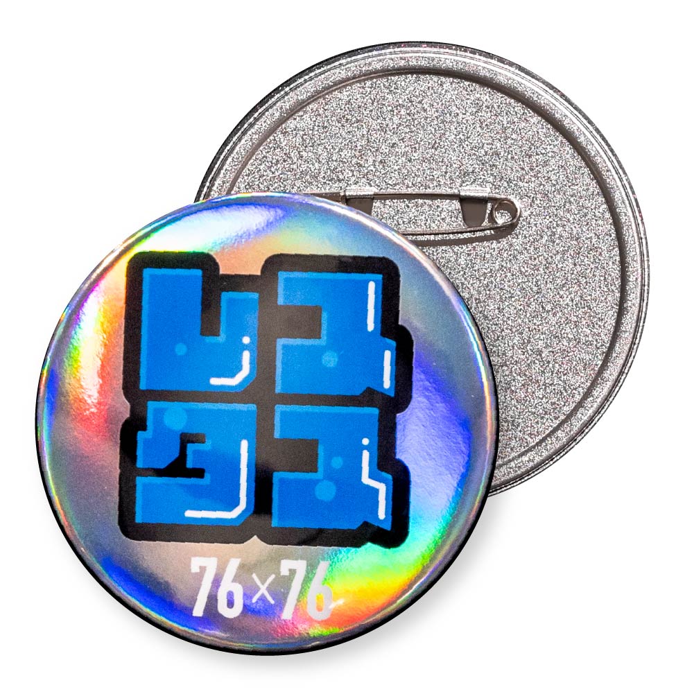 缶バッジ 円形(オーロラ) 76x76mm 安全ピン(梨地)