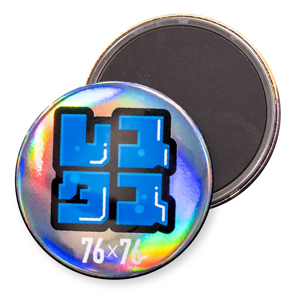 缶マグネット 円形(オーロラ) 76x76mm マグネットシート