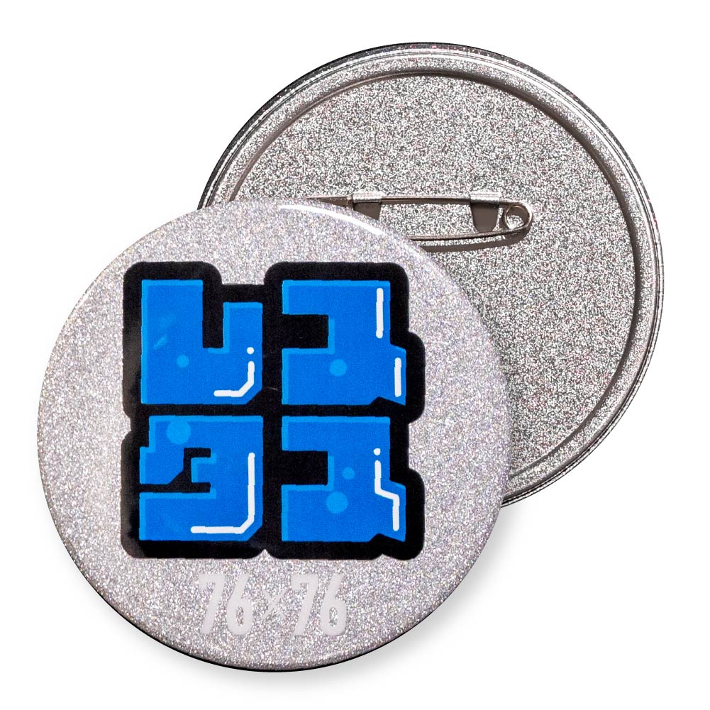 缶バッジ 円形(グリッター シルバー) 76x76mm 安全ピン(梨地)