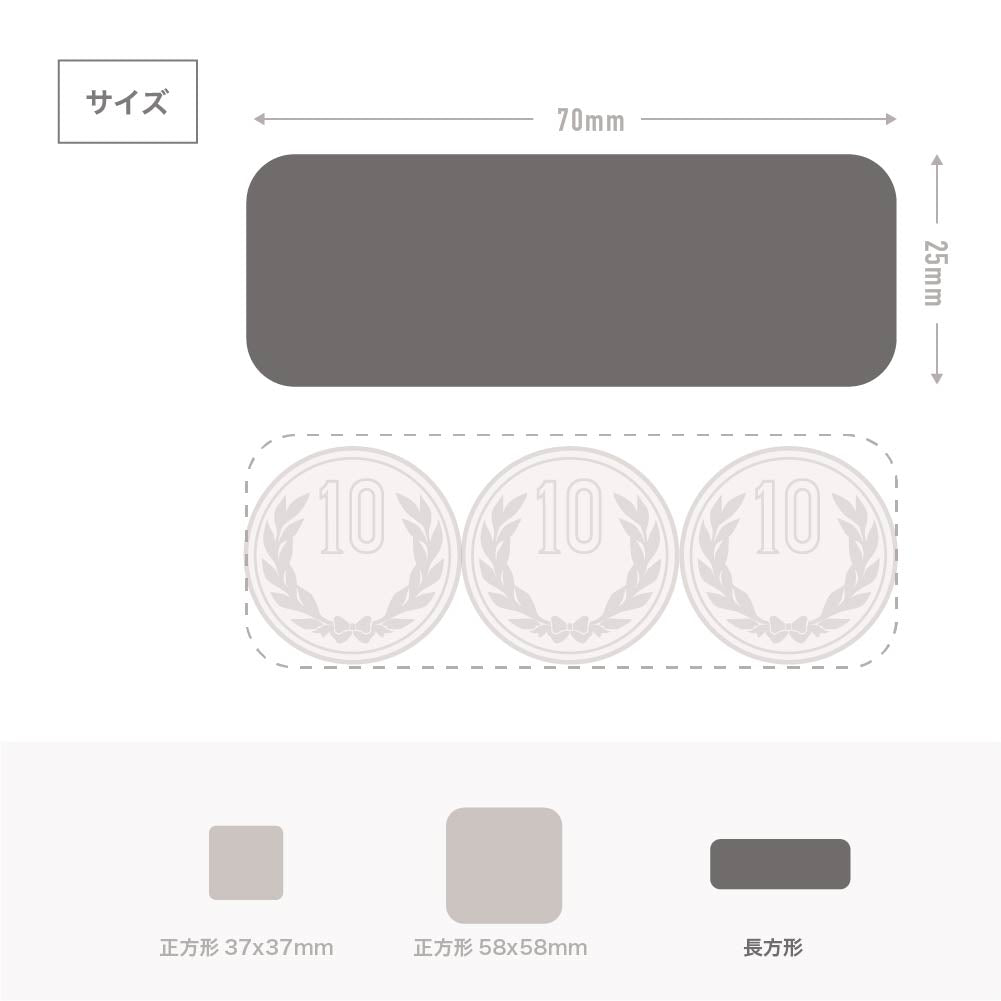 缶バッジ 長方形ラウンドコーナー(クリア) 25x70mm 安全ピン(梨地)