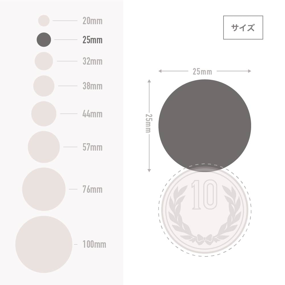 缶バッジ 円形(クリア) 25x25mm 安全ピン(梨地)