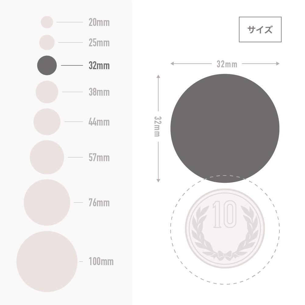 缶バッジ 円形(クリア) 32x32mm 安全ピン(梨地)