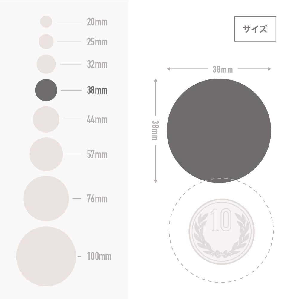 缶バッジ 円形(オーロラ) 38x38mm 安全ピン(光沢)