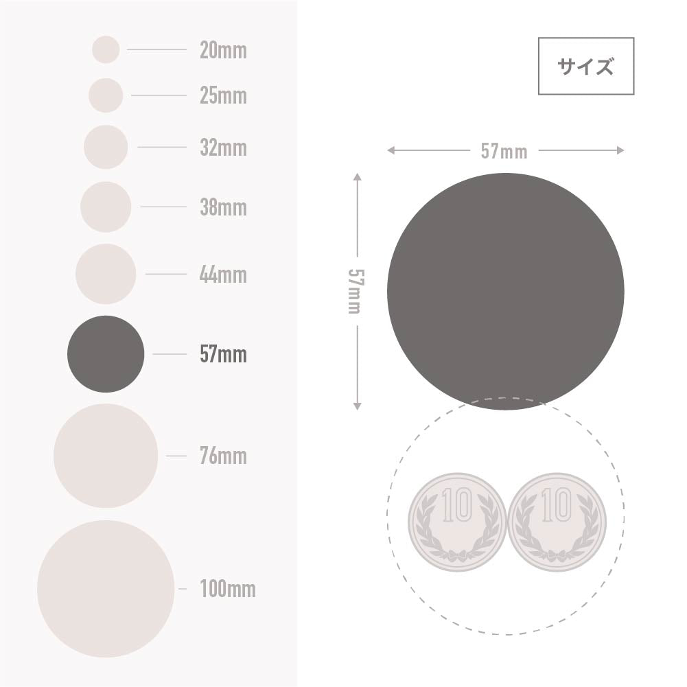 缶マグネット 円形(グリッター シルバー) 57x57mm マグネットシート