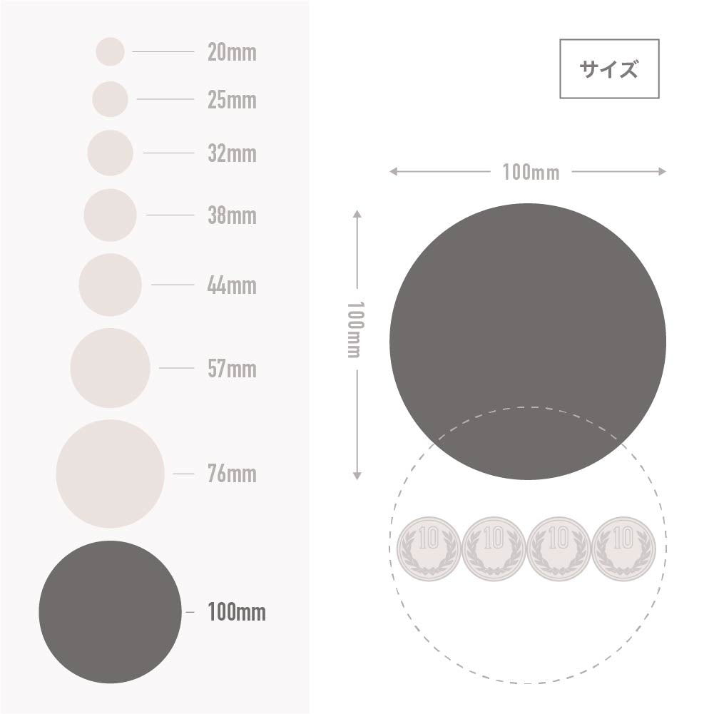 缶バッジ 円形(クリア) 100x100mm 安全ピン(光沢)