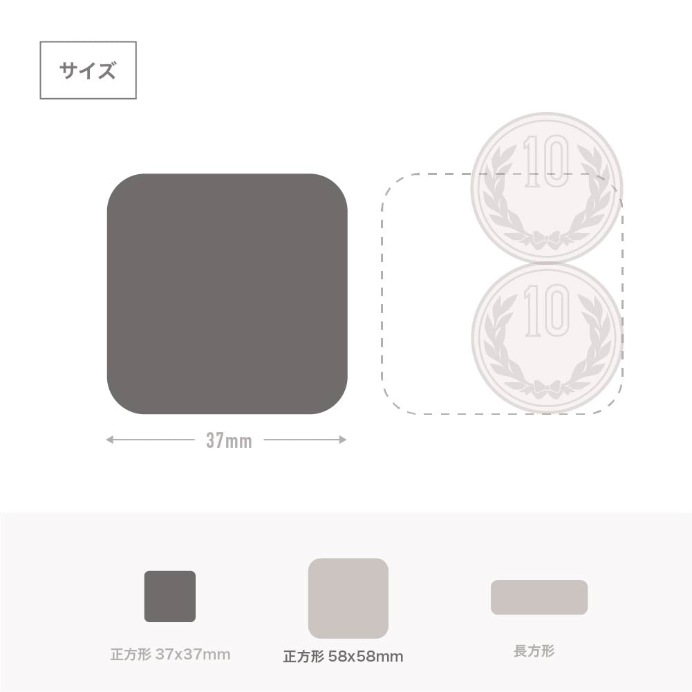 缶バッジ 正方形ラウンドコーナー(クリア) 37x37mm 安全ピン(光沢)