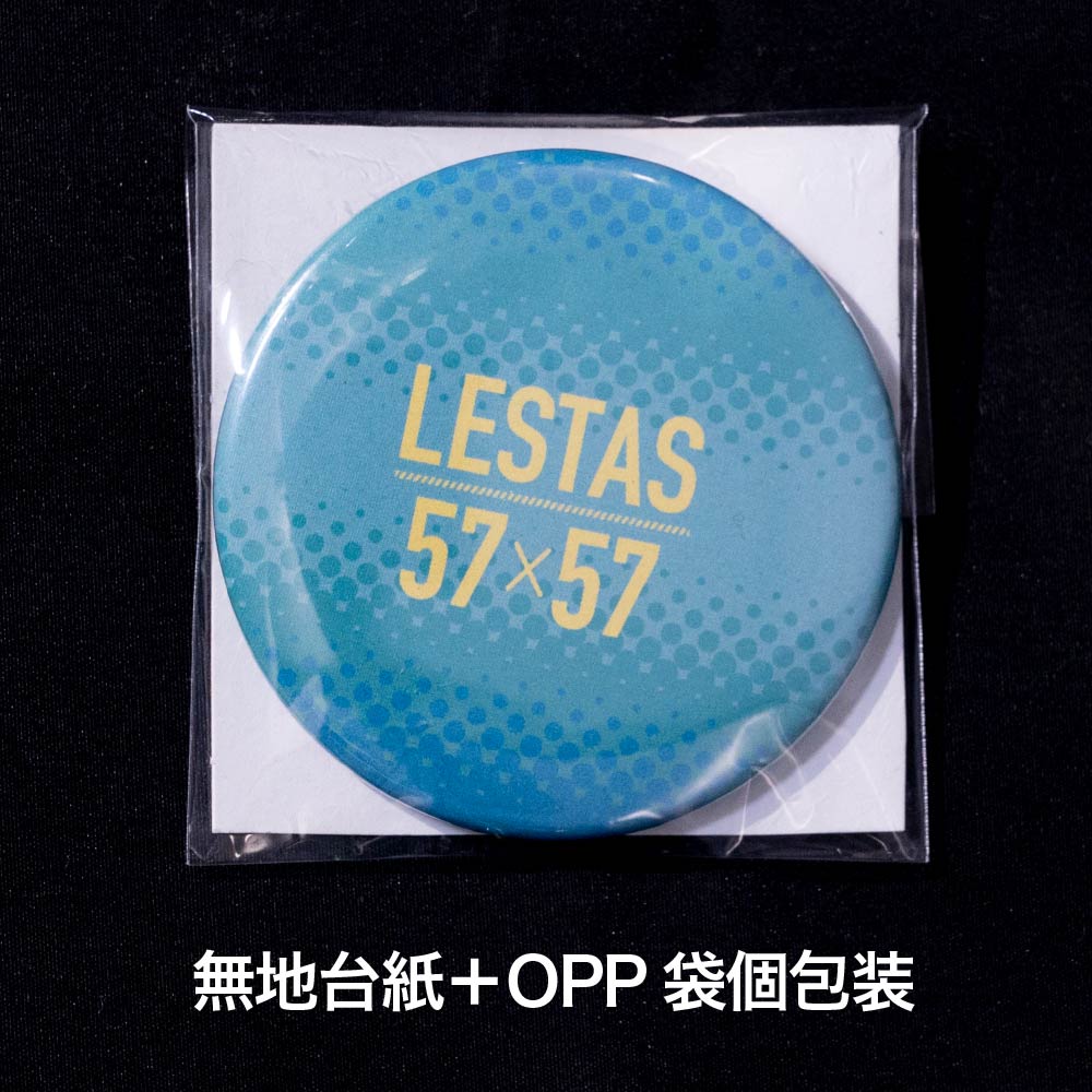 缶バッジ 円形(グリッター シルバー) 38x38mm 安全ピン付きクリップ(光沢)